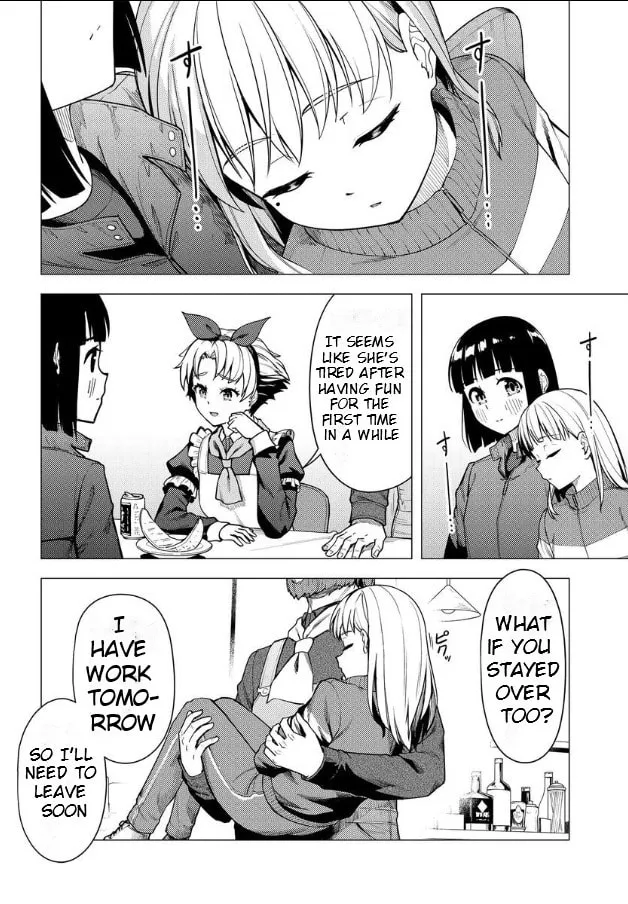 Read Super Cub chapter 49 image 16 on Lezhin