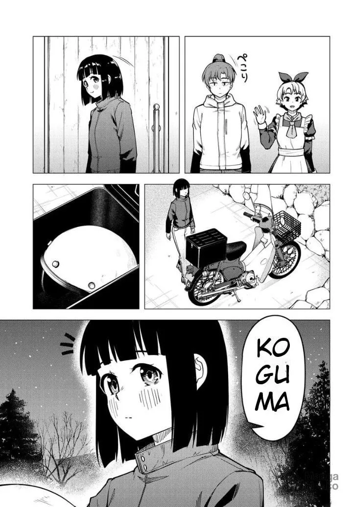 Read Super Cub chapter 49 image 17 on Lezhin