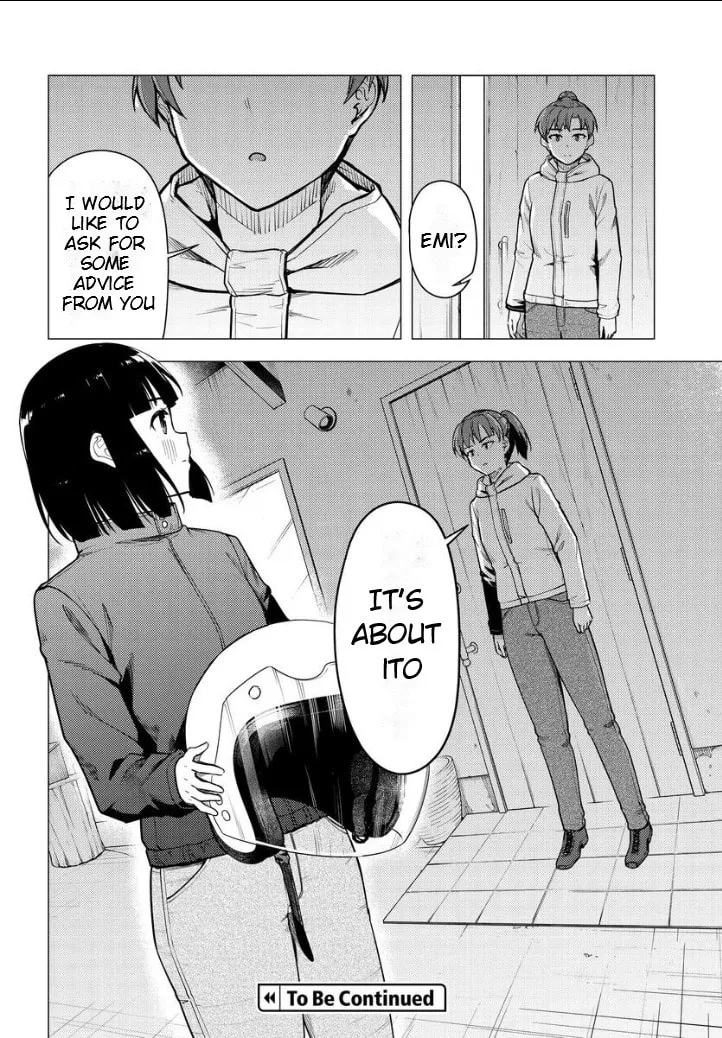 Read Super Cub chapter 49 image 18 on Lezhin
