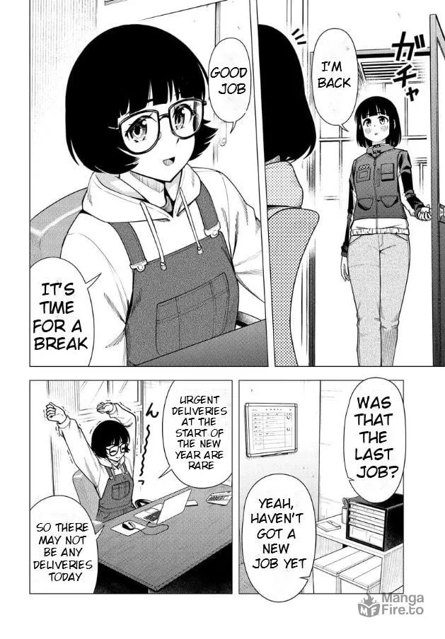 Read Super Cub chapter 49 image 2 on Lezhin