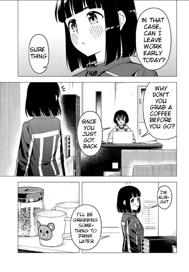 Read Super Cub chapter 49 image 3 on Lezhin