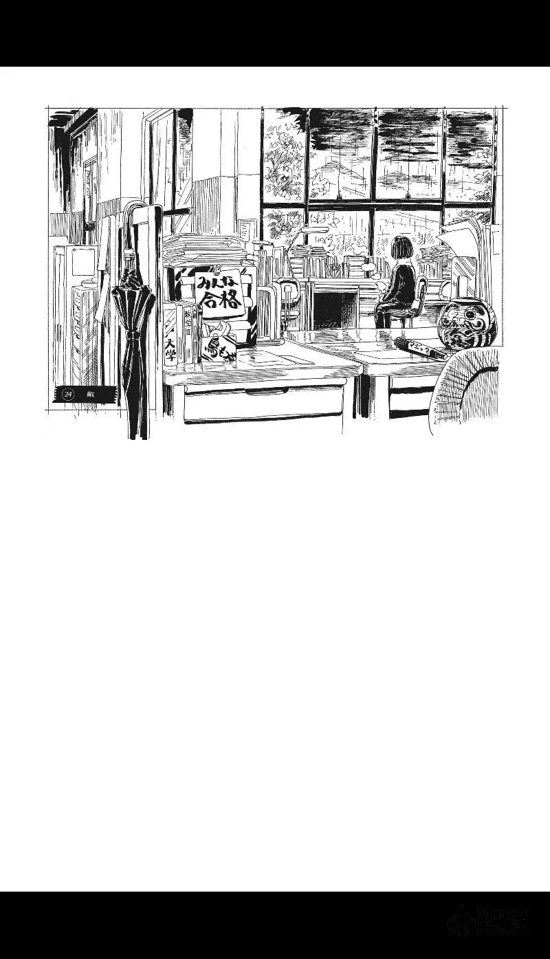 Read Super Cub chapter 5.1 image 9 on Lezhin