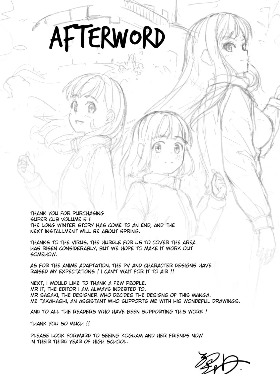 Read Super Cub chapter 5.2 image 10 on Lezhin
