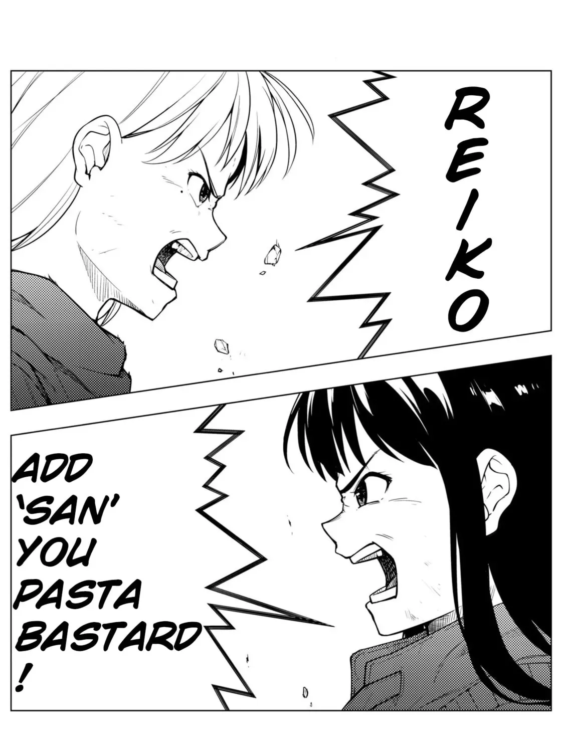 Read Super Cub chapter 5.2 image 18 on Lezhin