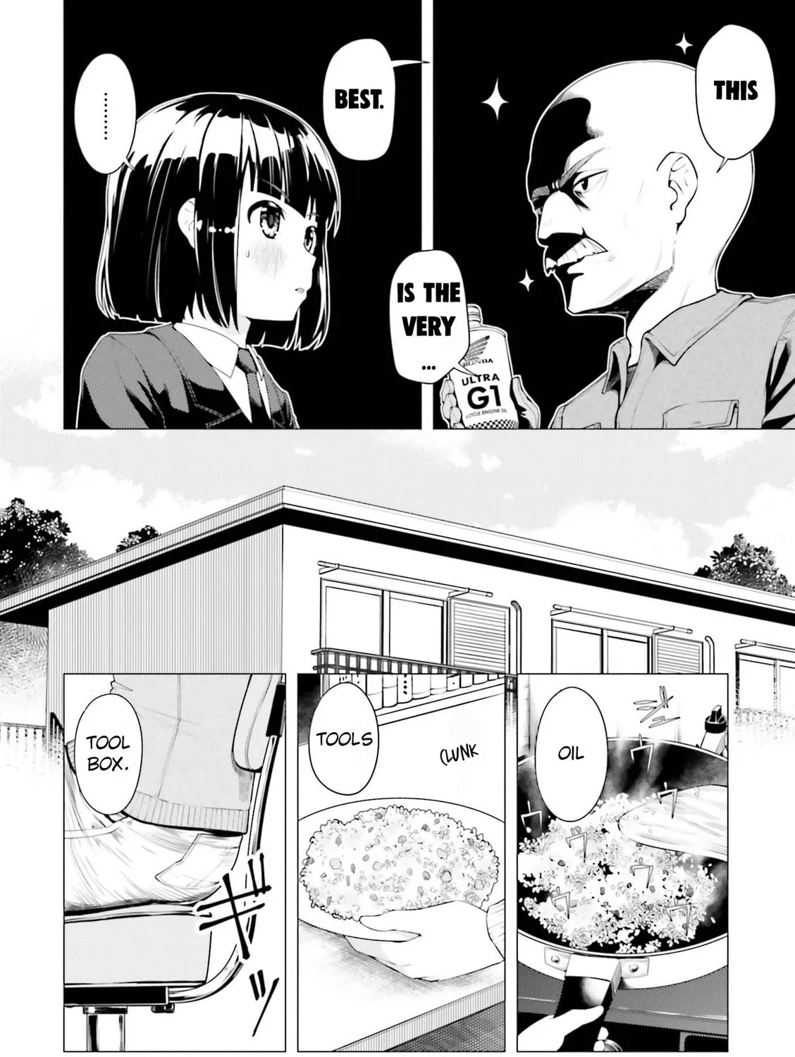 Read Super Cub chapter 5.5 image 2 on Lezhin