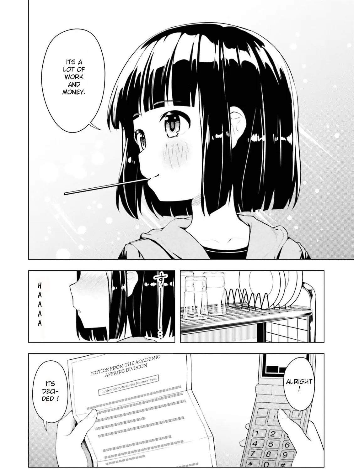 Read Super Cub chapter 5.5 image 6 on Lezhin