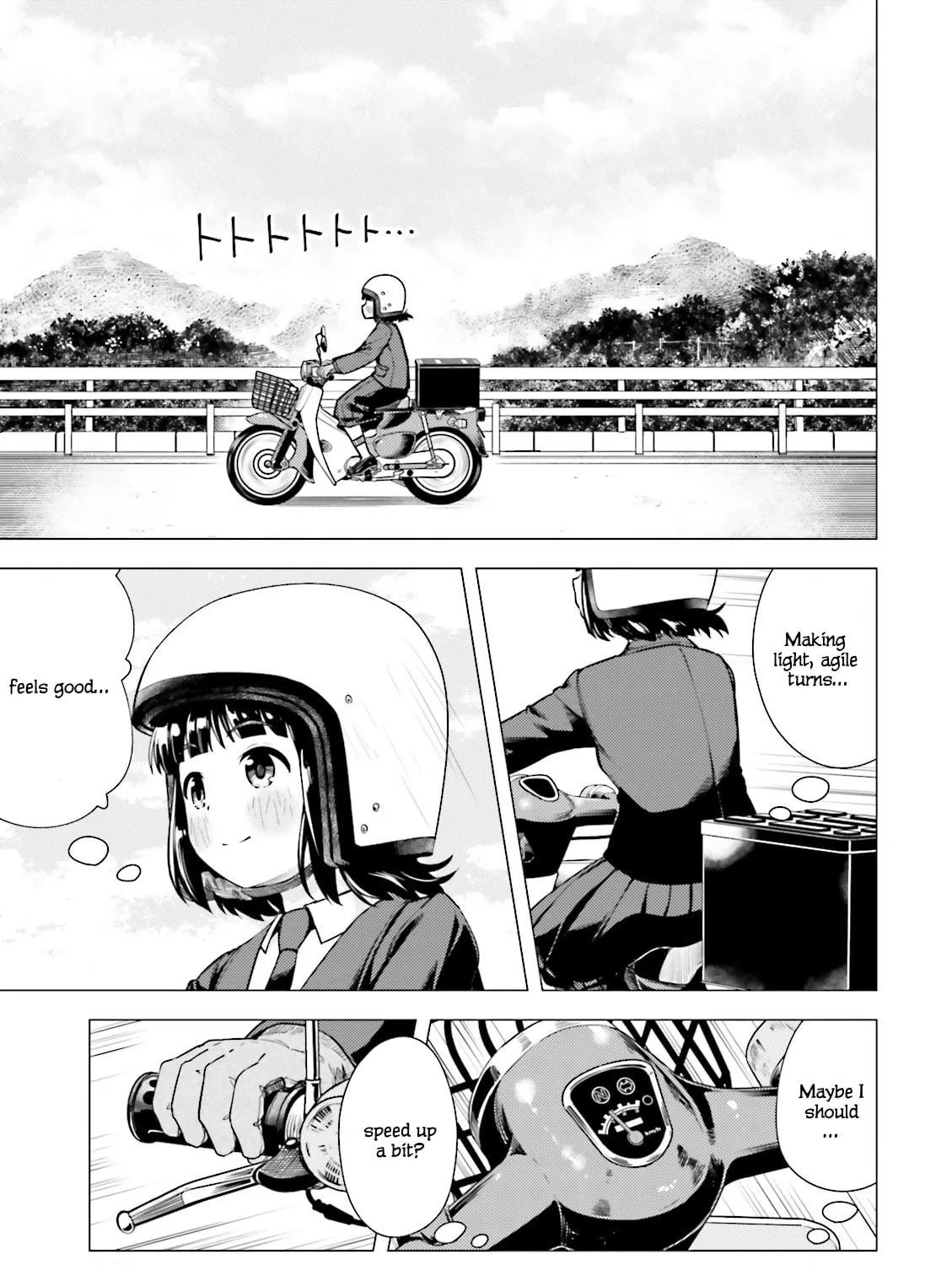 Read Super Cub chapter 5 image 16 on Lezhin