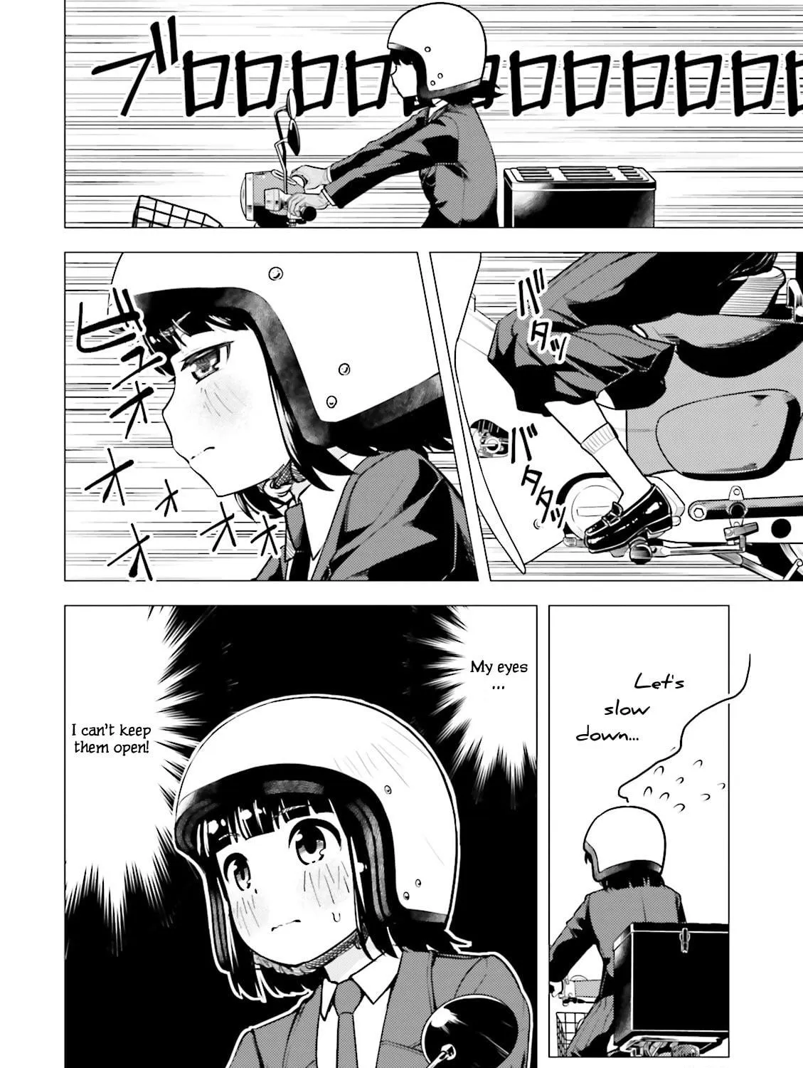 Read Super Cub chapter 5 image 18 on Lezhin