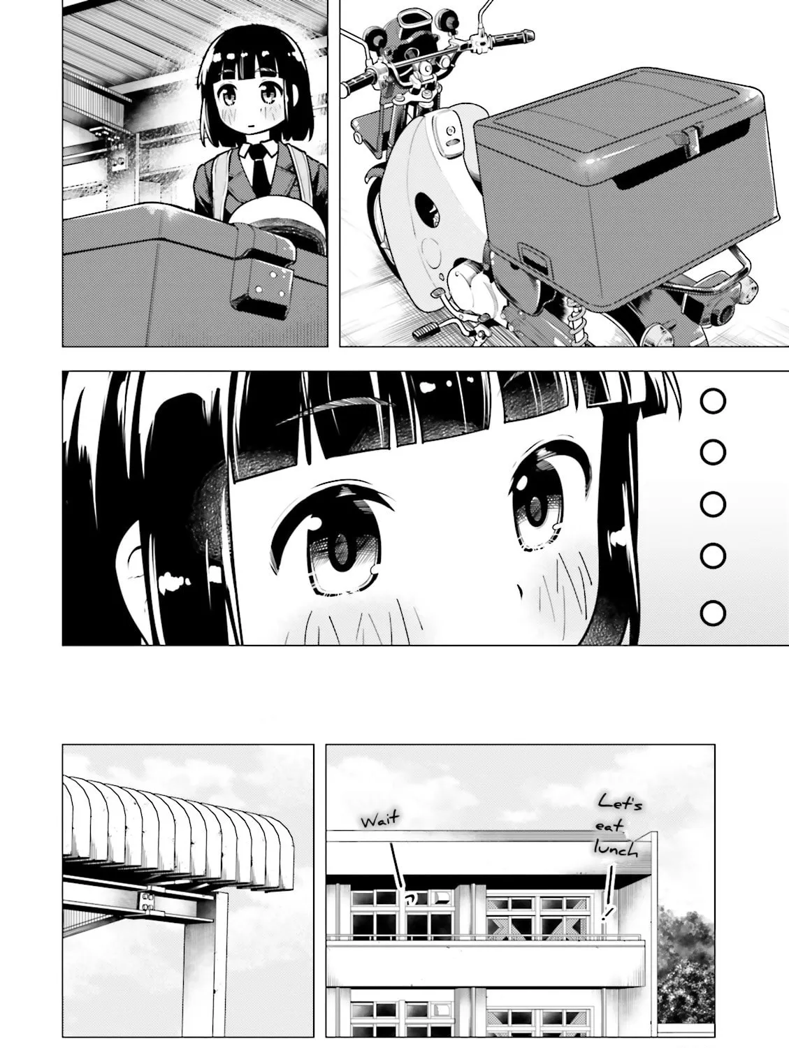 Read Super Cub chapter 5 image 2 on Lezhin