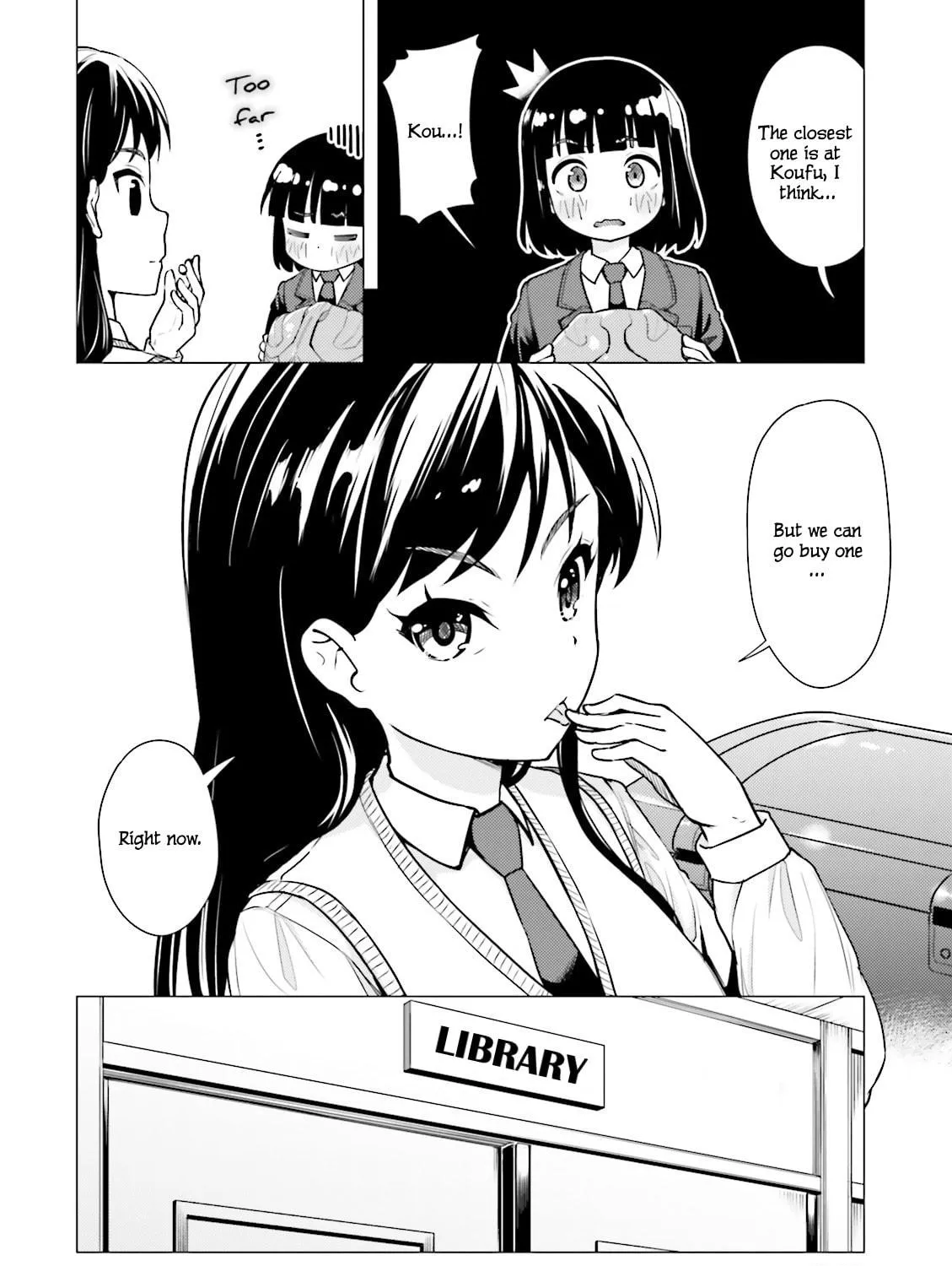 Read Super Cub chapter 5 image 22 on Lezhin