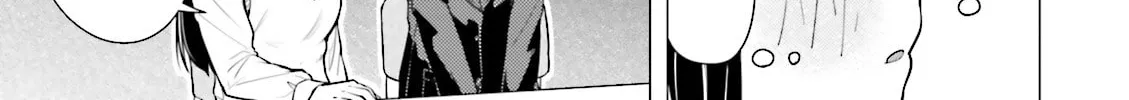 Read Super Cub chapter 5 image 25 on Lezhin