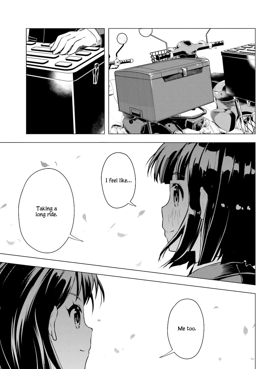 Read Super Cub chapter 5 image 32 on Lezhin