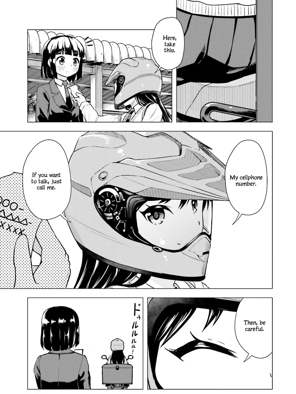 Read Super Cub chapter 5 image 36 on Lezhin