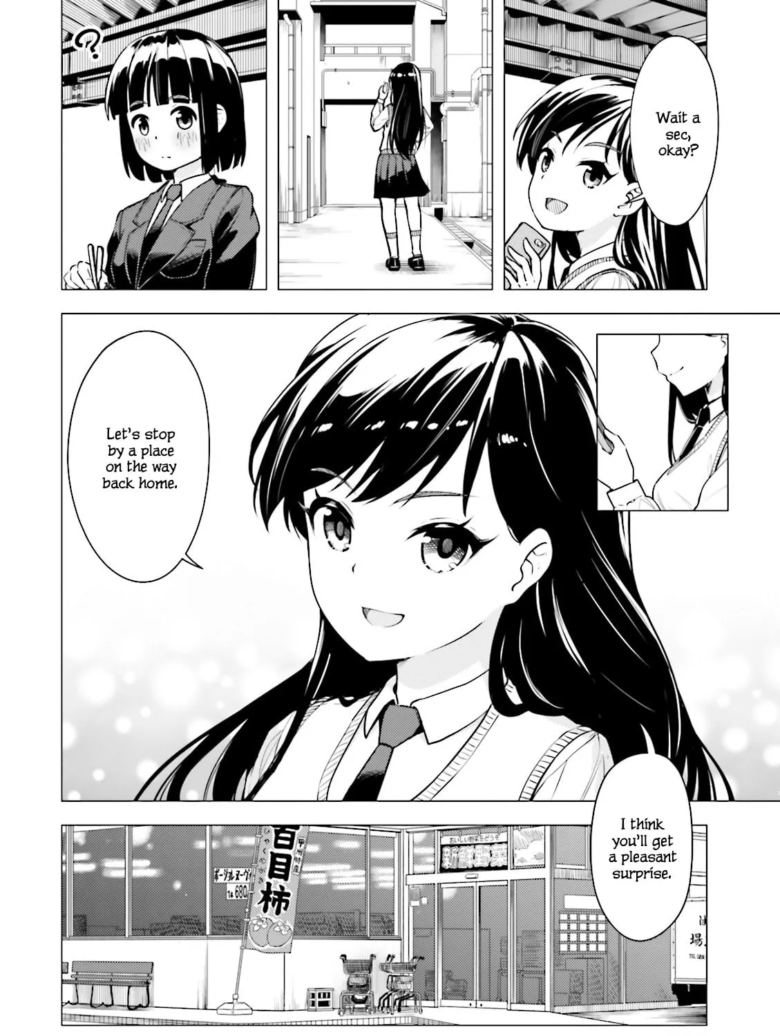 Read Super Cub chapter 5 image 6 on Lezhin