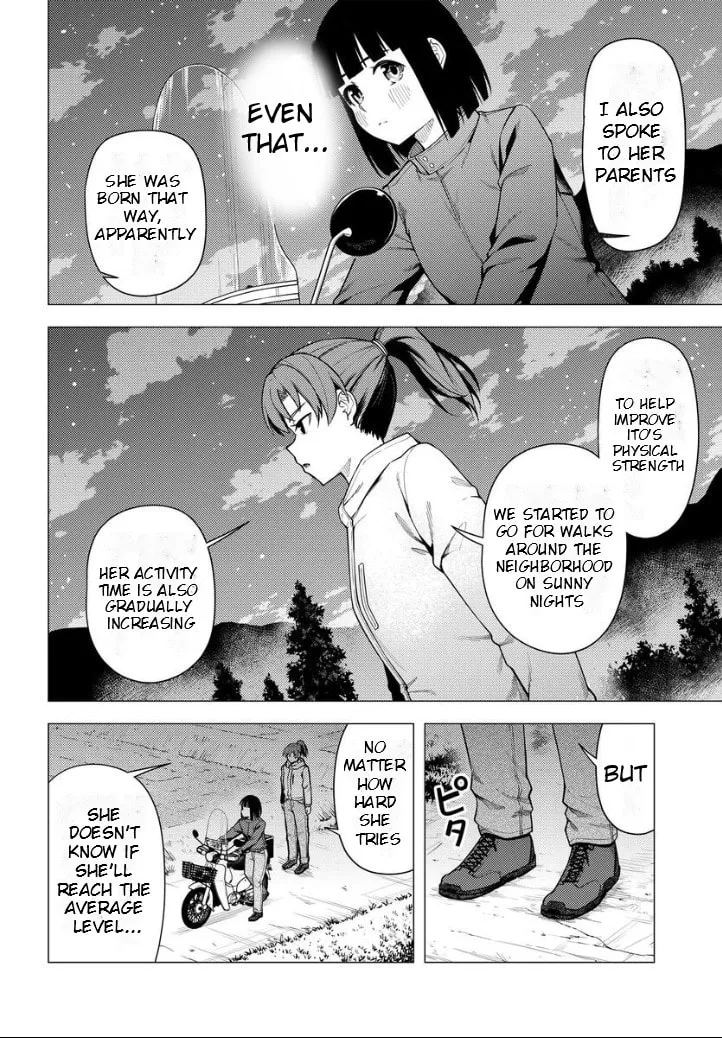 Read Super Cub chapter 50 image 12 on Lezhin