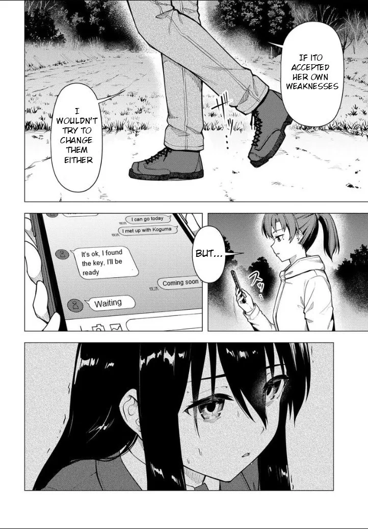 Read Super Cub chapter 50 image 16 on Lezhin