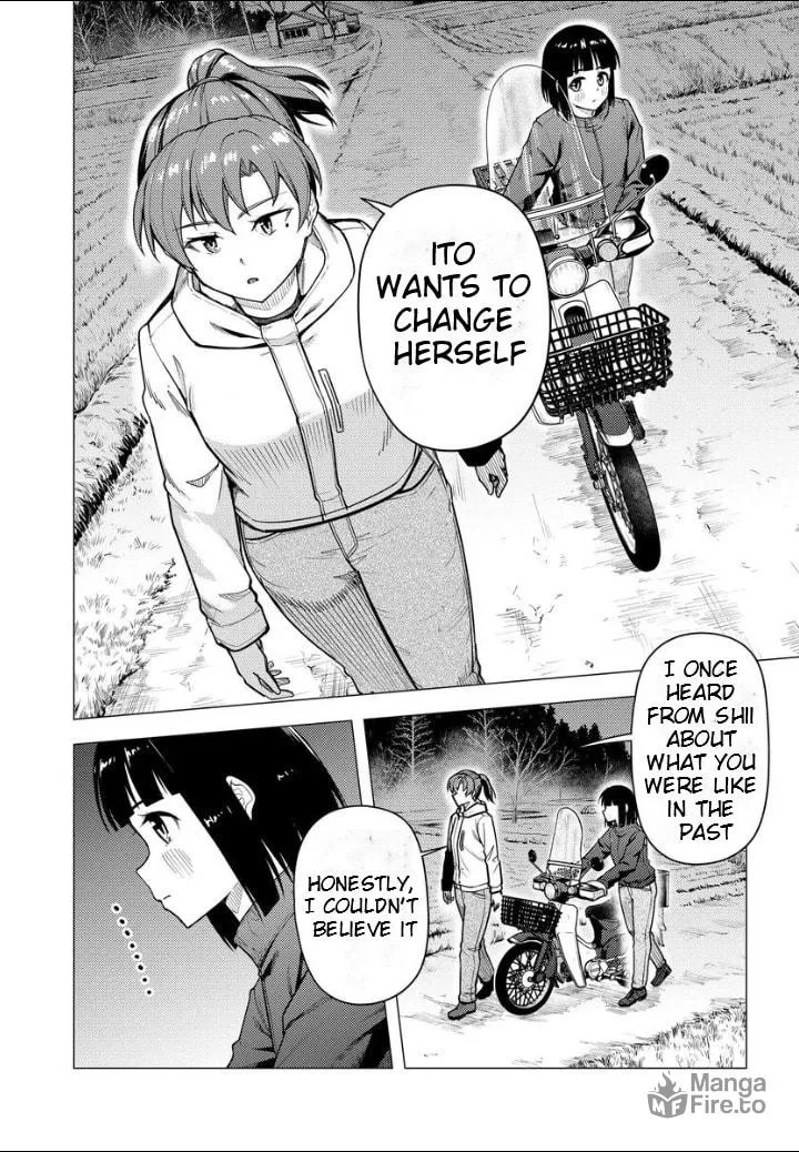 Read Super Cub chapter 50 image 17 on Lezhin
