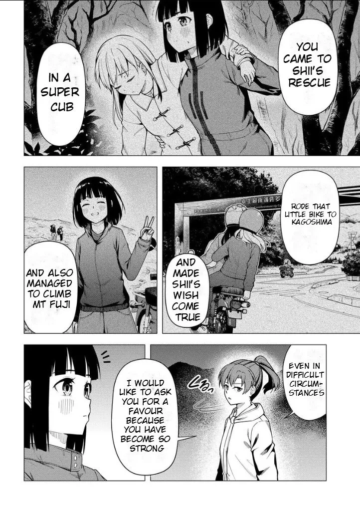 Read Super Cub chapter 50 image 18 on Lezhin