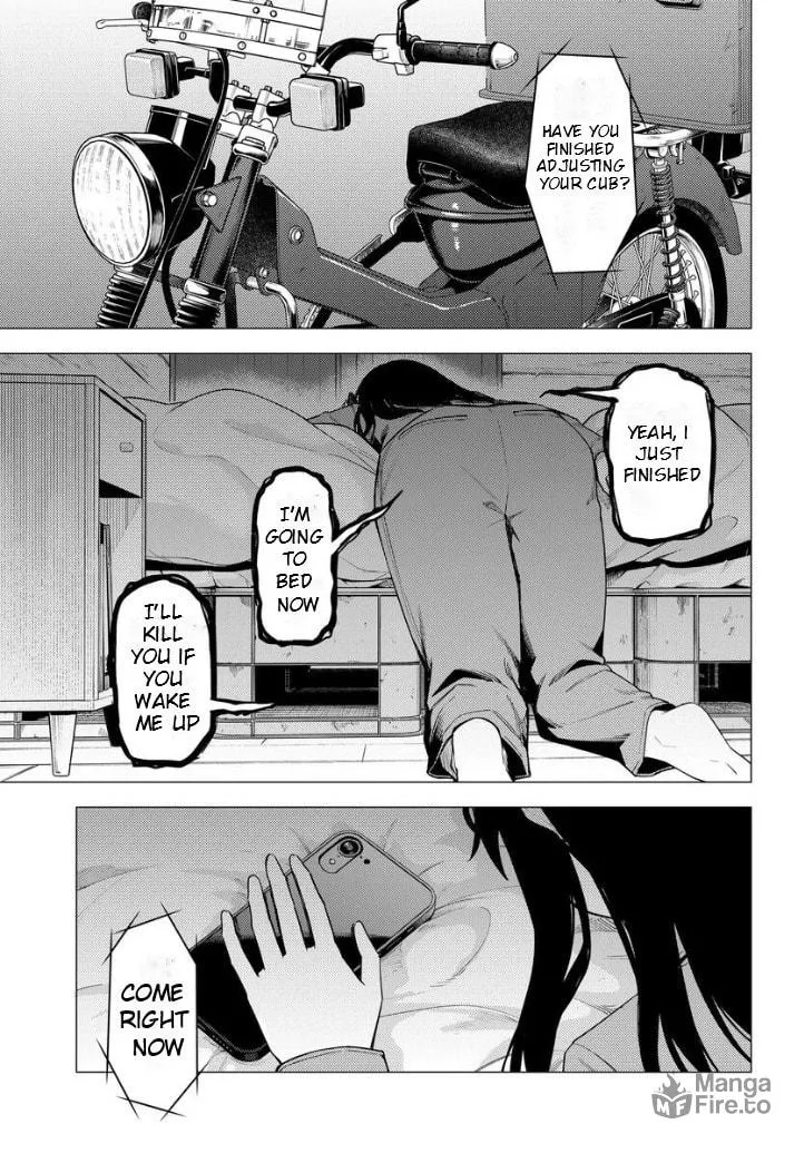 Read Super Cub chapter 50 image 23 on Lezhin