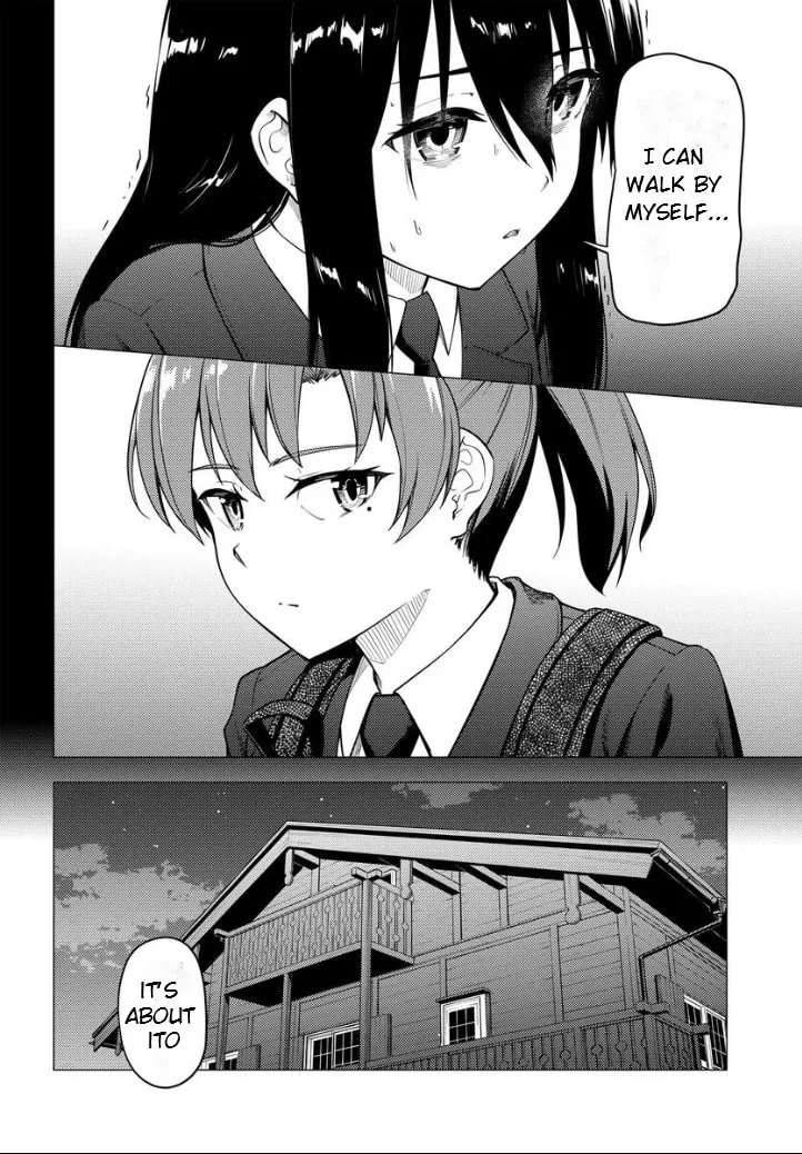 Read Super Cub chapter 50 image 6 on Lezhin