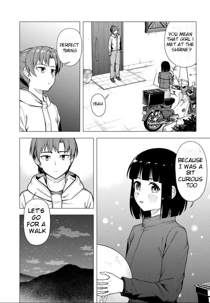 Read Super Cub chapter 50 image 7 on Lezhin
