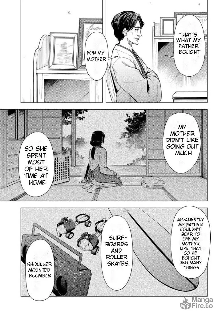 Read Super Cub chapter 51 image 11 on Lezhin