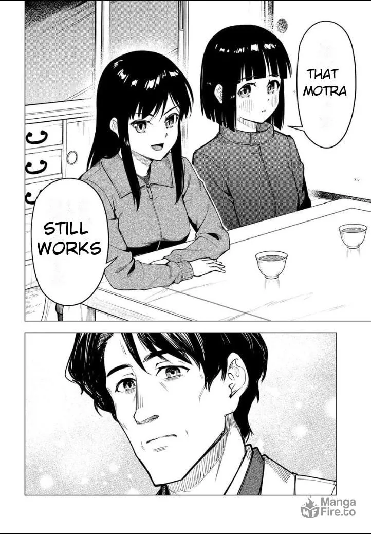 Read Super Cub chapter 51 image 14 on Lezhin