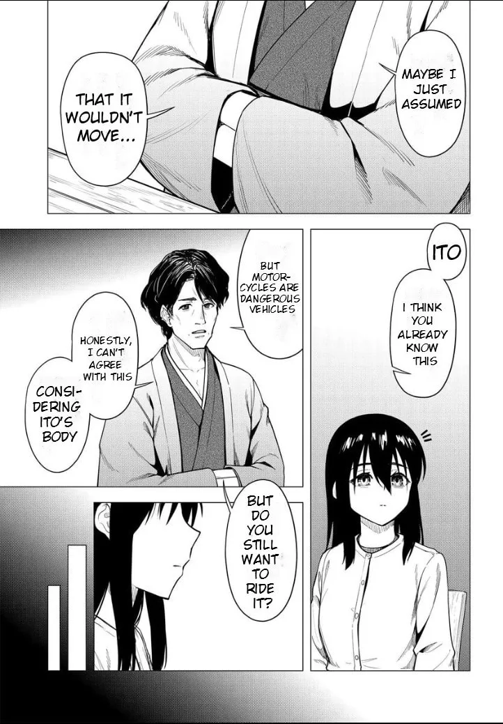 Read Super Cub chapter 51 image 15 on Lezhin