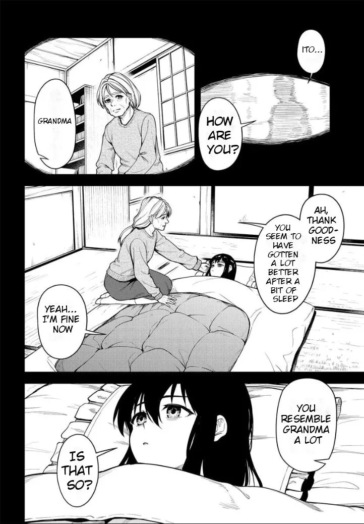 Read Super Cub chapter 51 image 16 on Lezhin