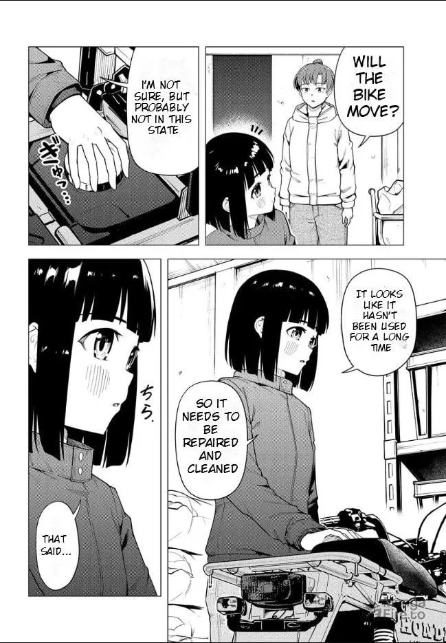 Read Super Cub chapter 51 image 2 on Lezhin