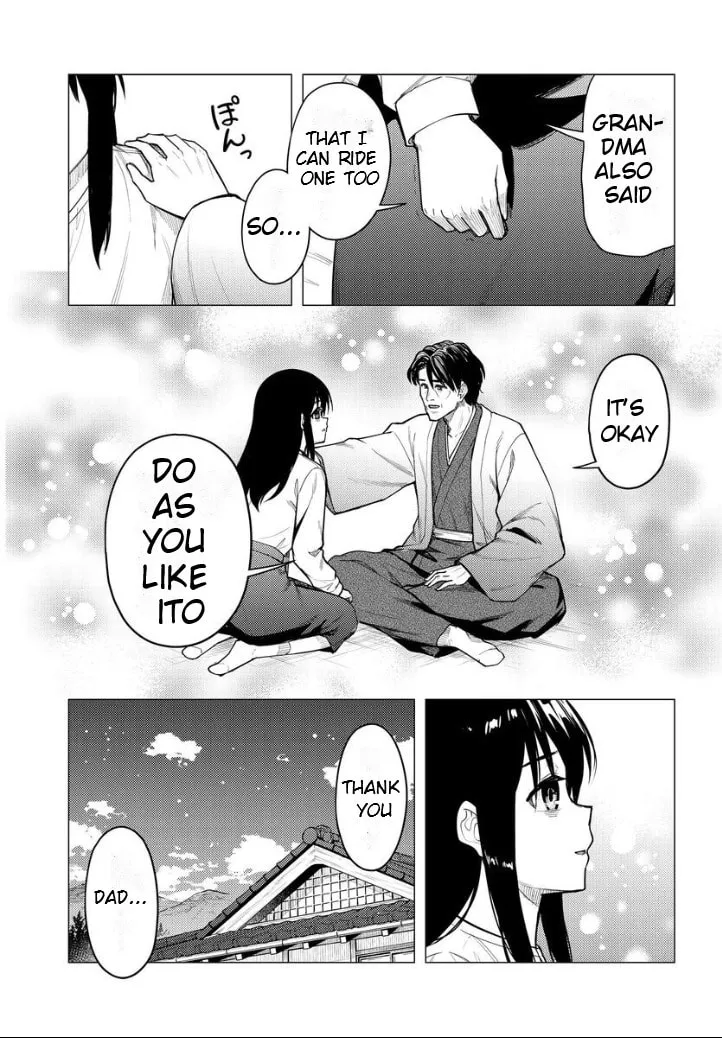 Read Super Cub chapter 51 image 21 on Lezhin