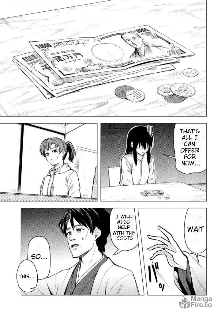 Read Super Cub chapter 51 image 23 on Lezhin