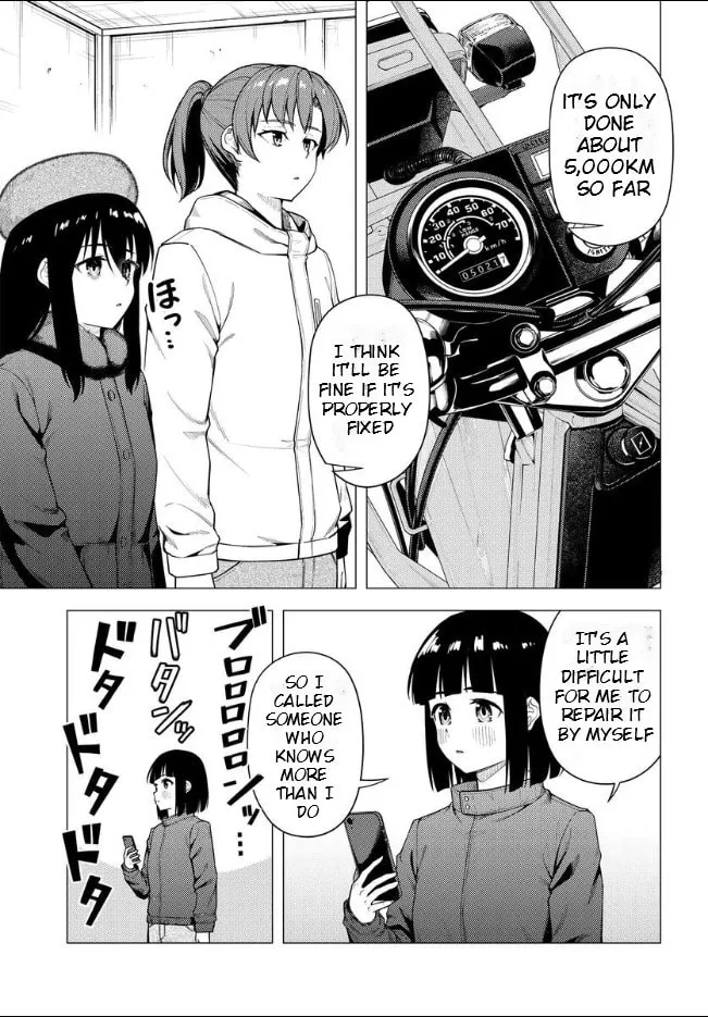 Read Super Cub chapter 51 image 3 on Lezhin
