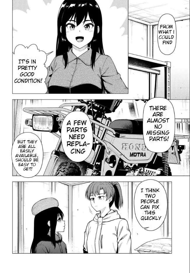 Read Super Cub chapter 51 image 6 on Lezhin