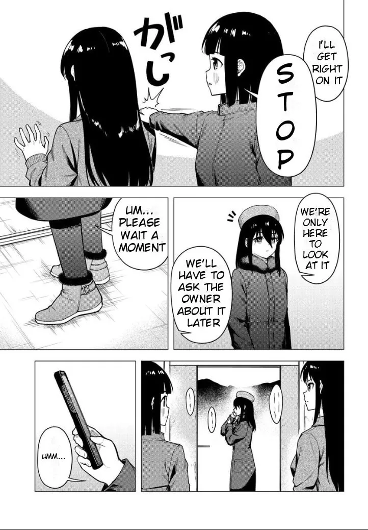 Read Super Cub chapter 51 image 7 on Lezhin