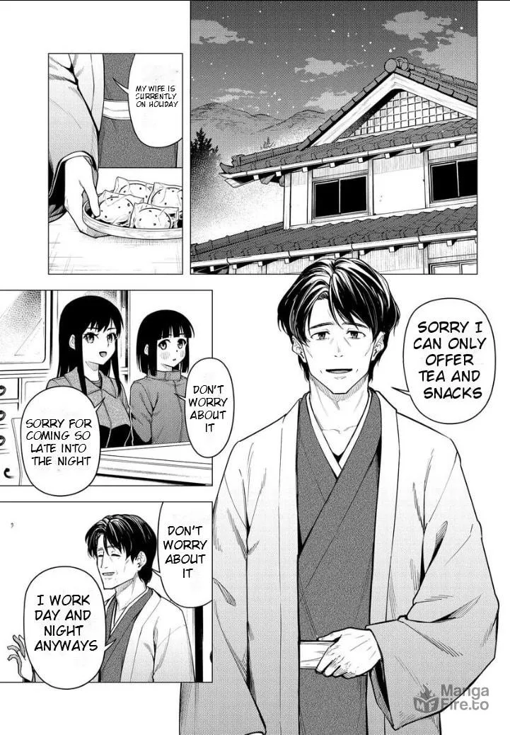 Read Super Cub chapter 51 image 9 on Lezhin