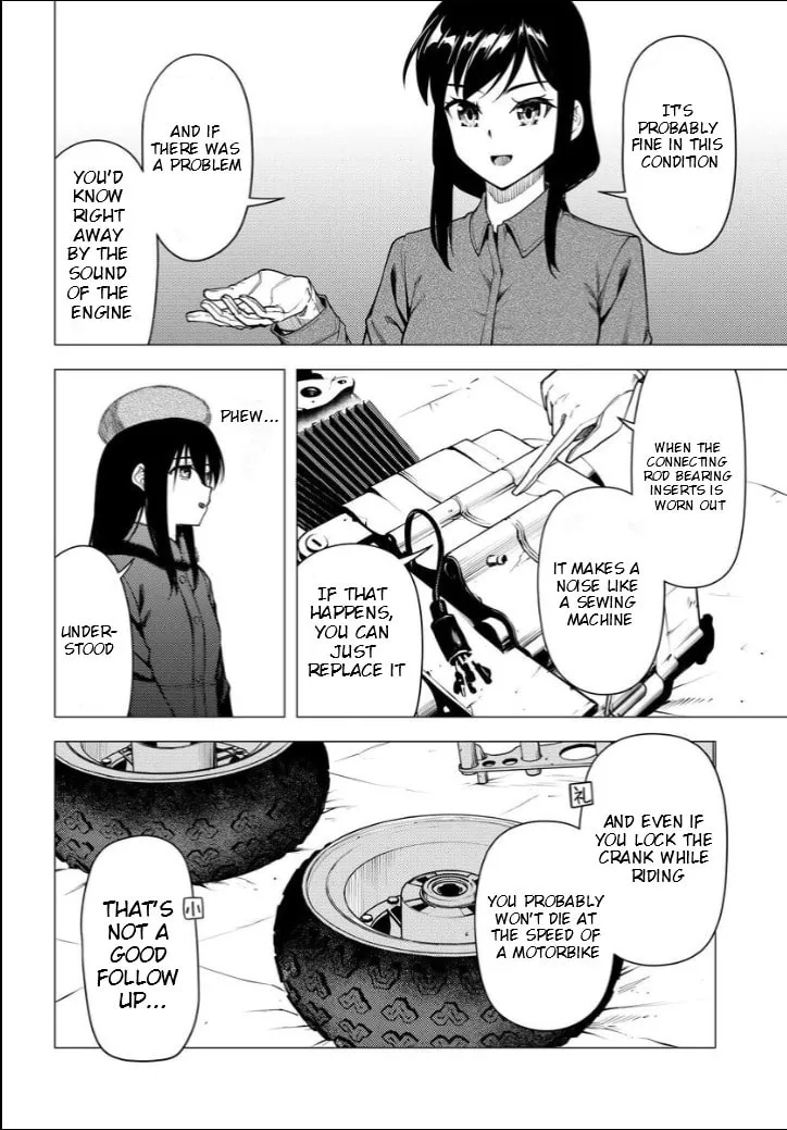 Read Super Cub chapter 52.2 image 10 on Lezhin