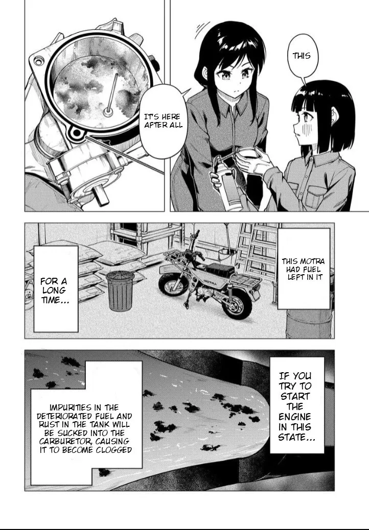 Read Super Cub chapter 52.2 image 12 on Lezhin