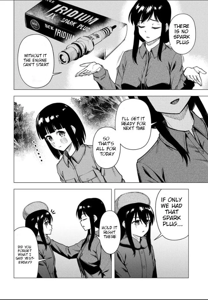 Read Super Cub chapter 52.2 image 16 on Lezhin