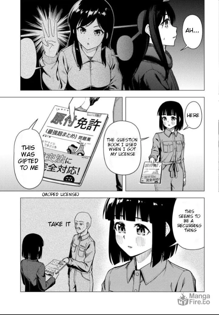 Read Super Cub chapter 52.2 image 17 on Lezhin