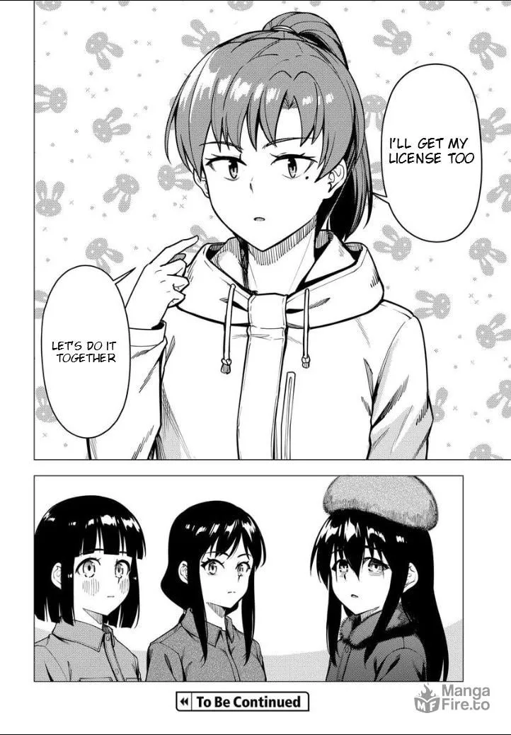 Read Super Cub chapter 52.2 image 20 on Lezhin