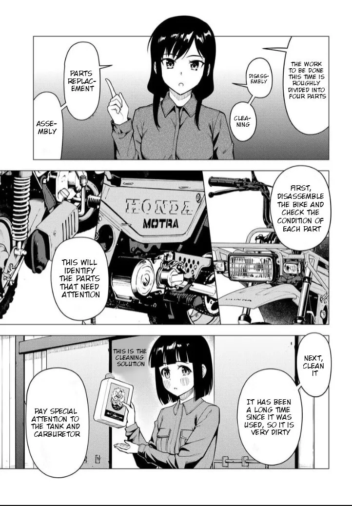 Read Super Cub chapter 52.2 image 3 on Lezhin