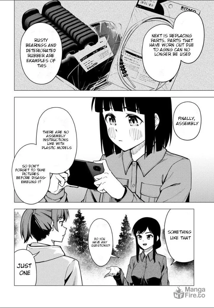Read Super Cub chapter 52.2 image 4 on Lezhin