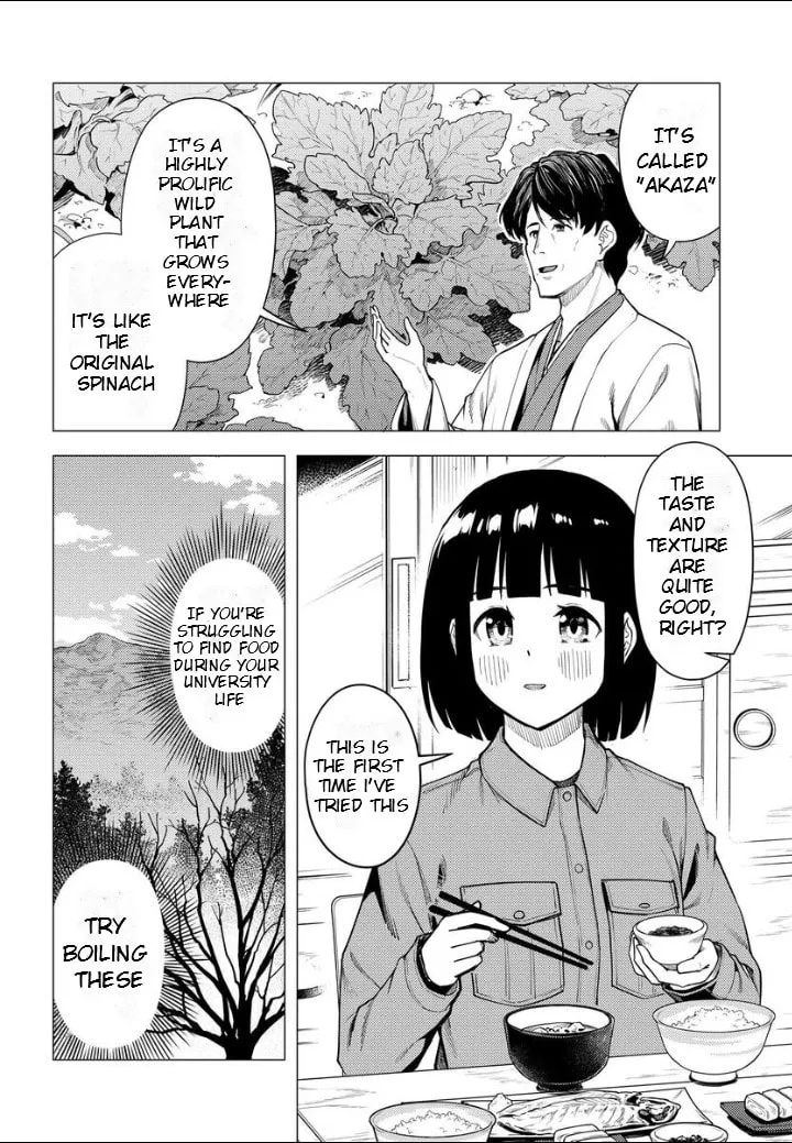 Read Super Cub chapter 52 image 12 on Lezhin