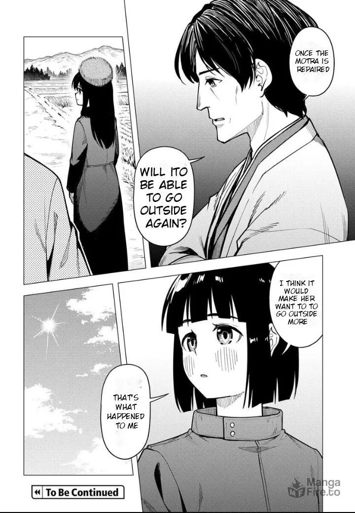 Read Super Cub chapter 52 image 14 on Lezhin