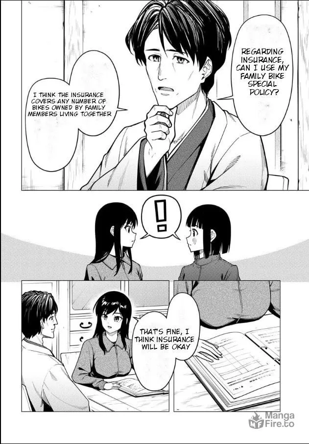 Read Super Cub chapter 52 image 4 on Lezhin