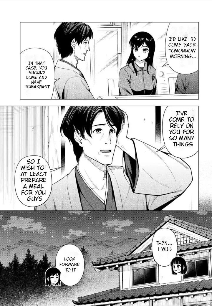 Read Super Cub chapter 52 image 7 on Lezhin
