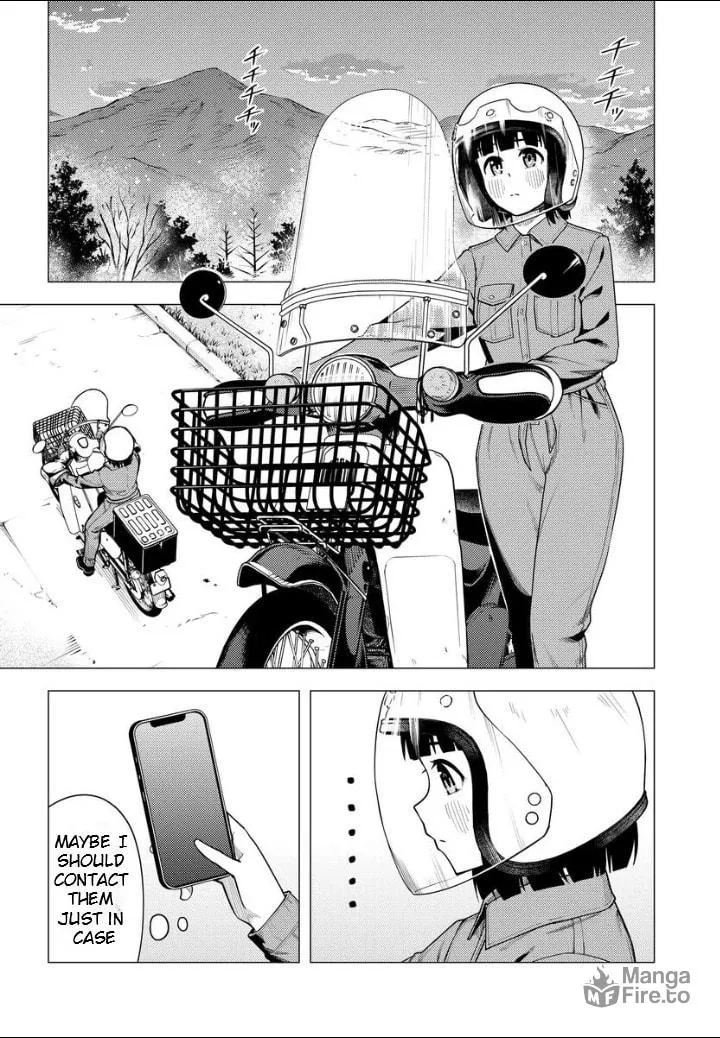 Read Super Cub chapter 52 image 8 on Lezhin