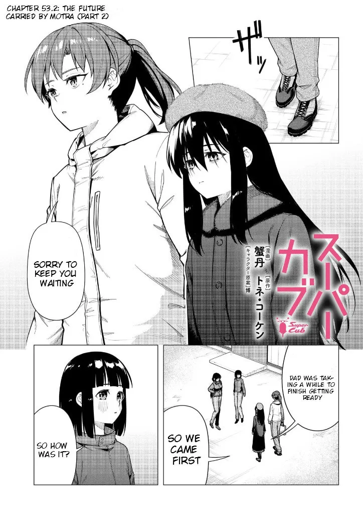 Read Super Cub chapter 53.2 image 1 on Lezhin