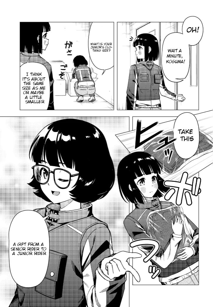 Read Super Cub chapter 53 image 10 on Lezhin